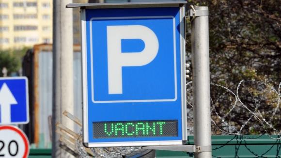 Место на парковке в Москве можно будет забронировать через Интернет