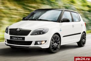 Модели Skoda получили спецверсии к Олимпиаде