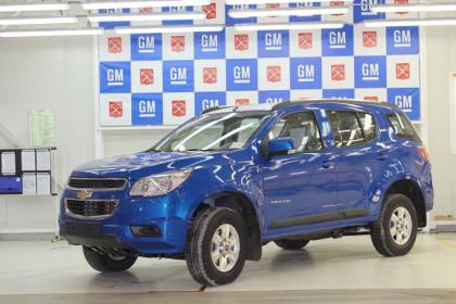 Петербургский завод GM начал серийную сборку Chevrolet TrailBlazer