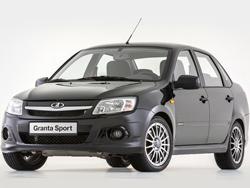 Стартовали продажи дорожной версии Lada Granta Sport