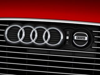 Audi создаст маленький электрокар
