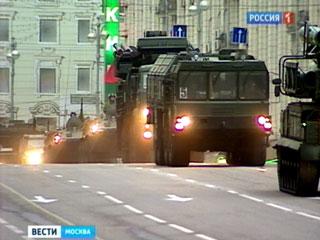 Движение в центре Москвы сегодня будет ограничено