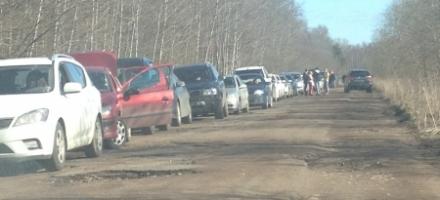На границе России и Финляндии образовалась очередь из 300 автомобилей