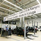 Volkswagen запретил забастовку на калужском заводе