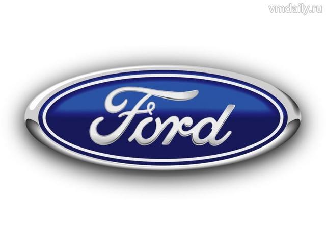 Ford закроет производство в Австралии к осени 2016 года