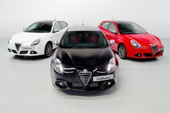 Alfa Romeo запустила спецверсию Giulietta Collezione