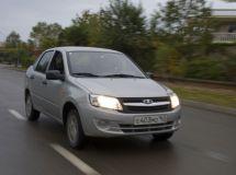 АвтоВАЗ отзывает более 30 тысяч Lada Granta и Lada Kalina