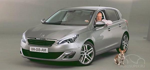 Peugeot 308 нового поколения стал на конвейер