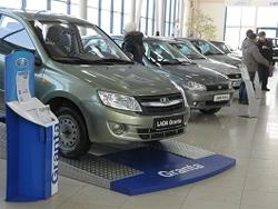 АвтоВАЗ ожидает 10-процентное снижение продаж в 2013 году