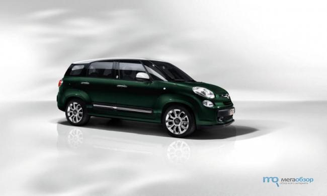 Fiat 500L получил семь посадочных мест