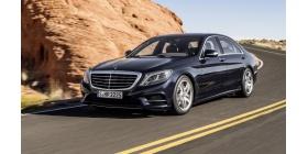 Mercedes-Bens S-Class Pullman будет дорогим