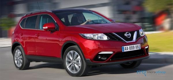 Новый Nissan Qashqai будет стоить на 5-10% дороже