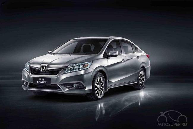 В Китае стартовали продажи седана Honda Crider