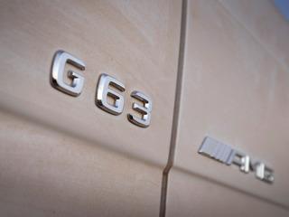 Mercedes-Benz назвал рублевые цены на шестиколесный G-класс