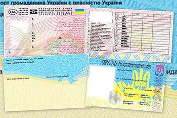 К концу года всех водителей обязали поменять старые водительские права