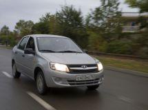 Lada Granta с мощным мотором поступила в продажу