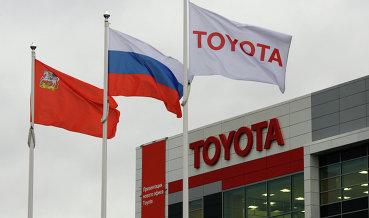 Toyota снова заработала на российском рынке больше 