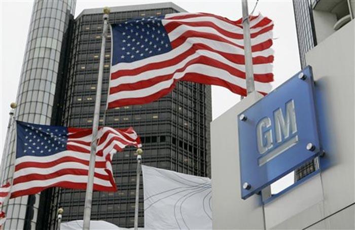 В июле продажи General Motors в Китае выросли на 11%