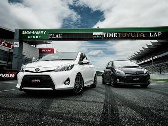 Toyota представляет Vitz в версии GRMN Turbo