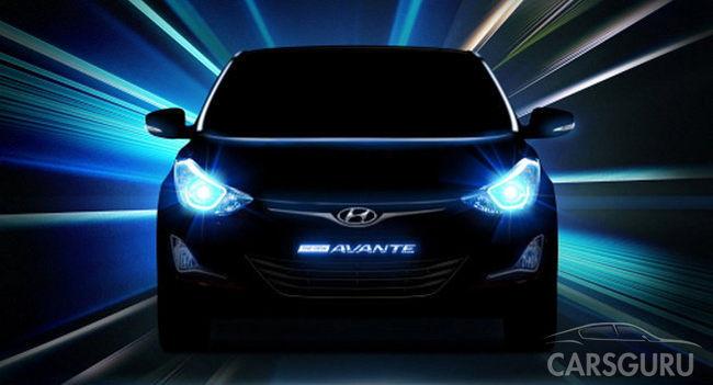 Hyundai представил рестайлинговый седан Elantra