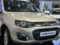 АвтоВАЗ будет выпускать больше «нормальных» LADA Kalina 2