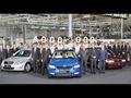 Skoda выпустила 4-миллионный экземпляр Octavia