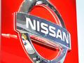 Nissan выпустит автомобили с автопилотом к 2020 году