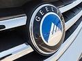 Geely бьет рекорды по экспорту автомобилей