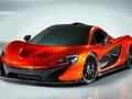 Почти все McLaren P1 нашли своих владельцев