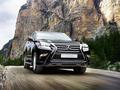 Объявлены российские цены на обновленный Lexus GX 460