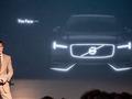 Рассекречены некоторые детали внешности кроссовера XC90 нового поколения