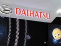 Daihatsu отзывает 891 тыс. автомобилей