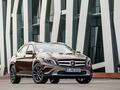 Самое интересное от Mercedes-Benz во Франкфурте — кроссовер GLA