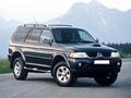 Группа ГАЗ начала выпуск рам для Mitsubishi Pajero Sport