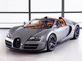 Bugatti не выпустит новое поколение Veyron