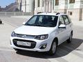 «АвтоВАЗ» начал сборку самой дешевой Lada Kalina