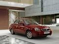 АвтоВАЗ рассекретил обновленную Lada Priora