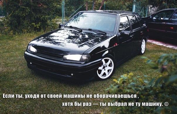 Авто-Фото