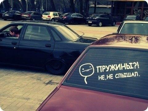 Авто-Фото