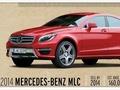 К 2014 году Mercedes-Benz выпустит конкурента BMW X6