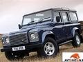 Land Rover подтвердила прекращение производства внедорожника Defender