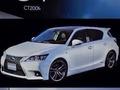 Новый Lexus CT 200h «засветился» в сети