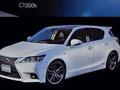 В Сети появился первый снимок обновленного Lexus CT 200h