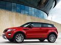 В 2016 году Land Rover выпустит новый Range Rover Evoque XL