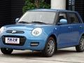 Люксовый вариант Lifan Smily добрался до дилеров