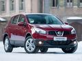 Nissan Qashqai получит электрическую версию