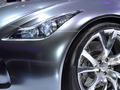 Флагманом Infiniti станет четырёхдверное купе