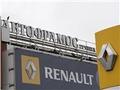 Завод Renault в России за год нарастил объёмы производства на 23%