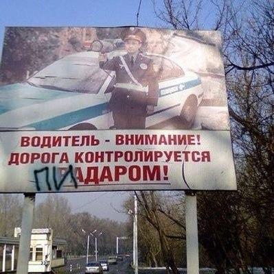 Авто-Фото