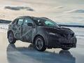 Первый тизер нового Nissan Qashqai